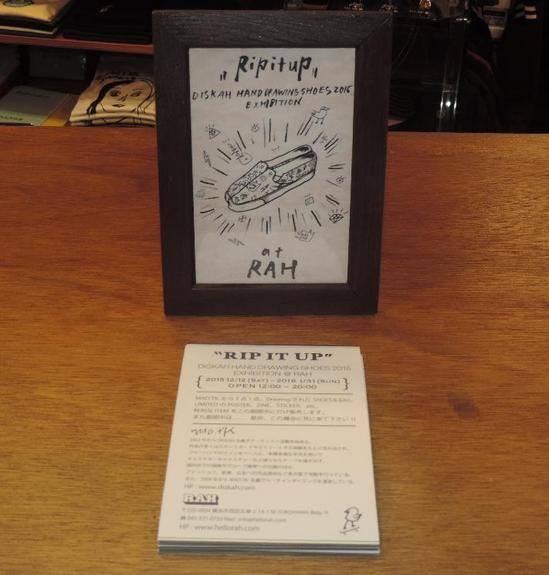 DISKAH EXHIBITION rip it up rah yokohama japan.JPG